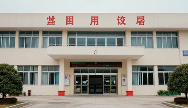 供应链优化中的选型关注点及处理方向