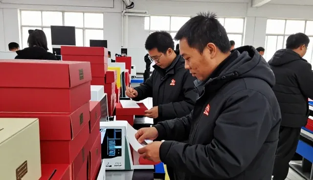 太原市兴瑞通贸易有限公司分享成功应用经验